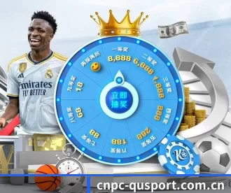 cnpc-qusport.com.cn APP