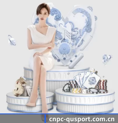 cnpc-qusport.com.cn APP